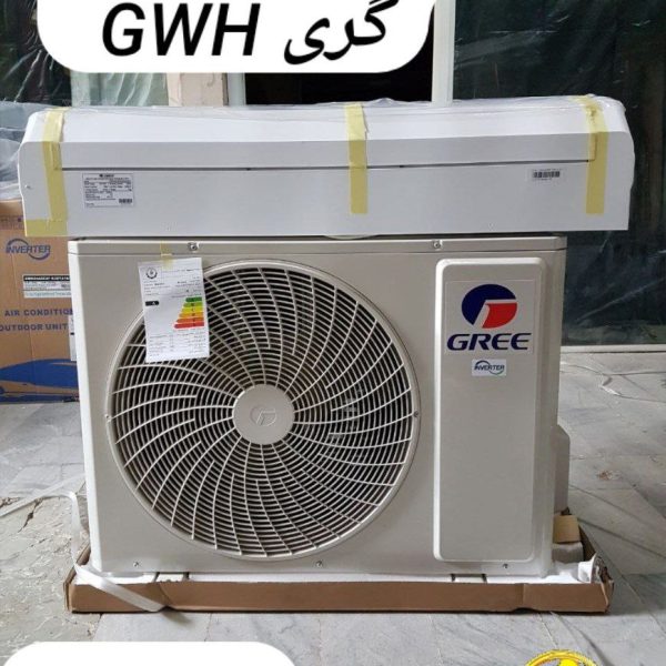 کولرگازی گری 24000 اینورتر GWH